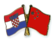 Party-Croatian-Chinese Party.png
