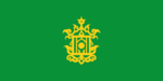 Royal Flag of the House of Mindanao.png