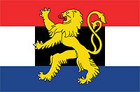 Flag-United Netherlands.jpg