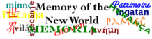 Logo of Memory of the New World Project