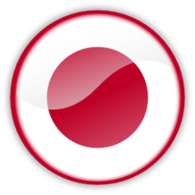 Logo of Sempai-Kouhai Program