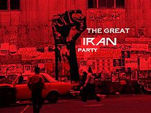 Party-The Great Iran Party.jpg
