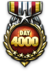 Decoration Day 4000.png